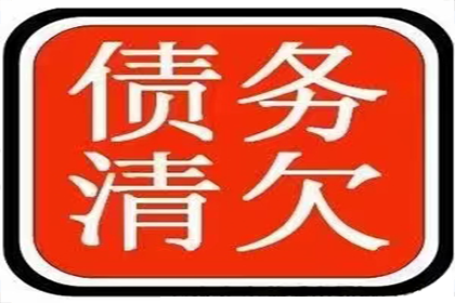 民间借贷合同为何被判无效？